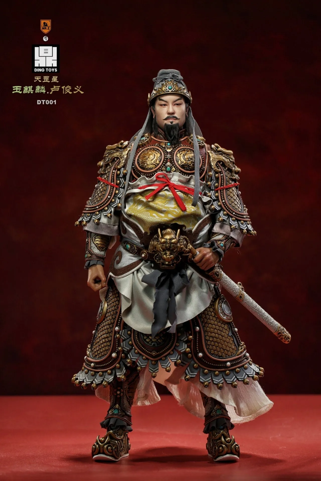 The Jade Ch'I Lin Junyi Lu Per Set