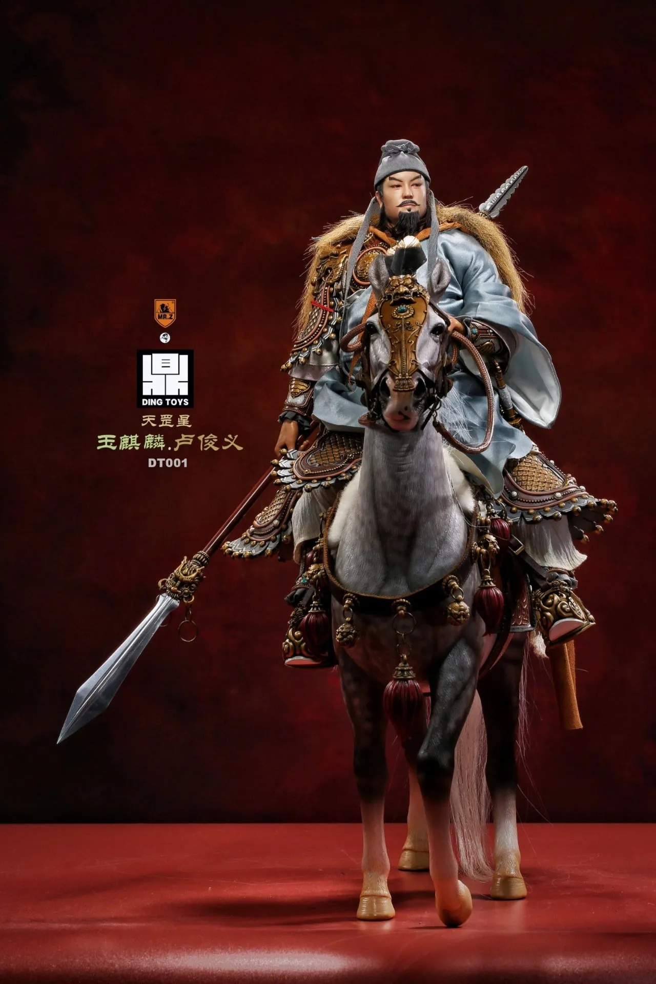 The Jade Ch'I Lin Junyi Lu Per Set
