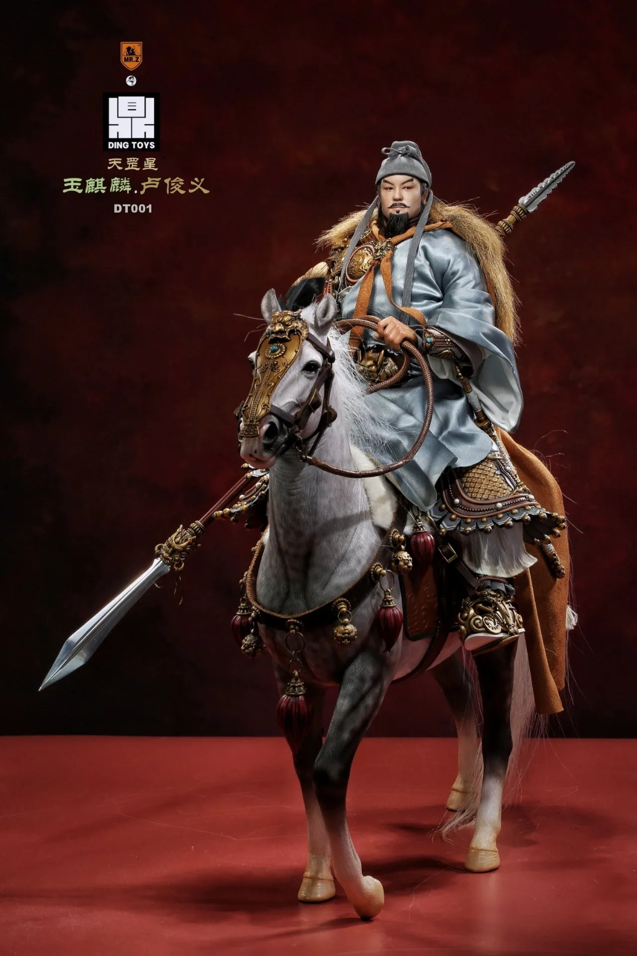 The Jade Ch'I Lin Junyi Lu Per Set