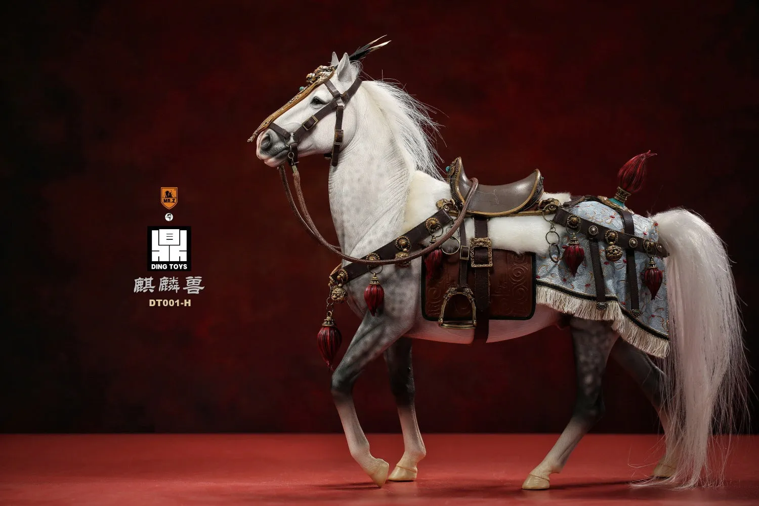 The Jade Ch'I Lin Junyi Lu Per Set