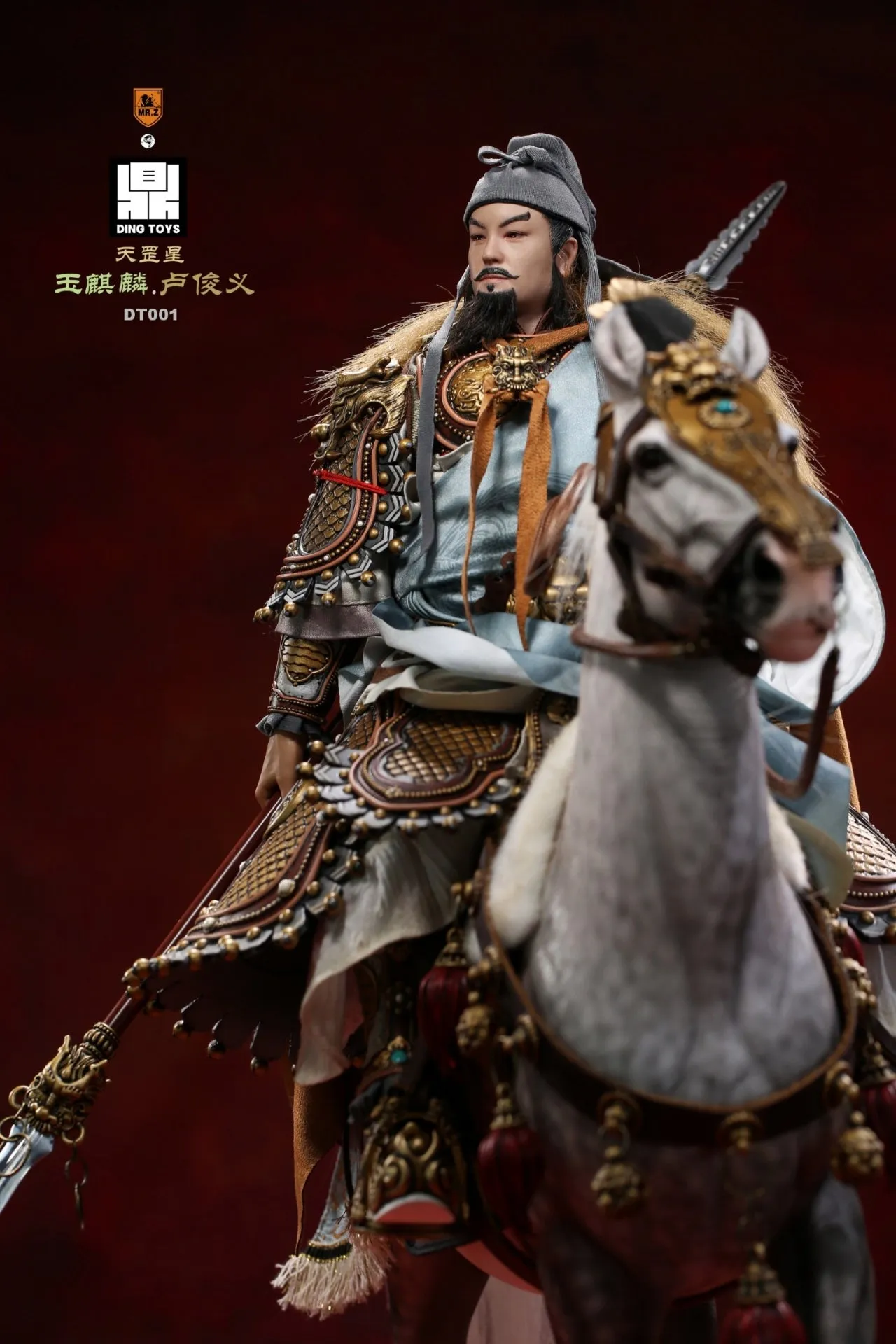 The Jade Ch'I Lin Junyi Lu Per Set