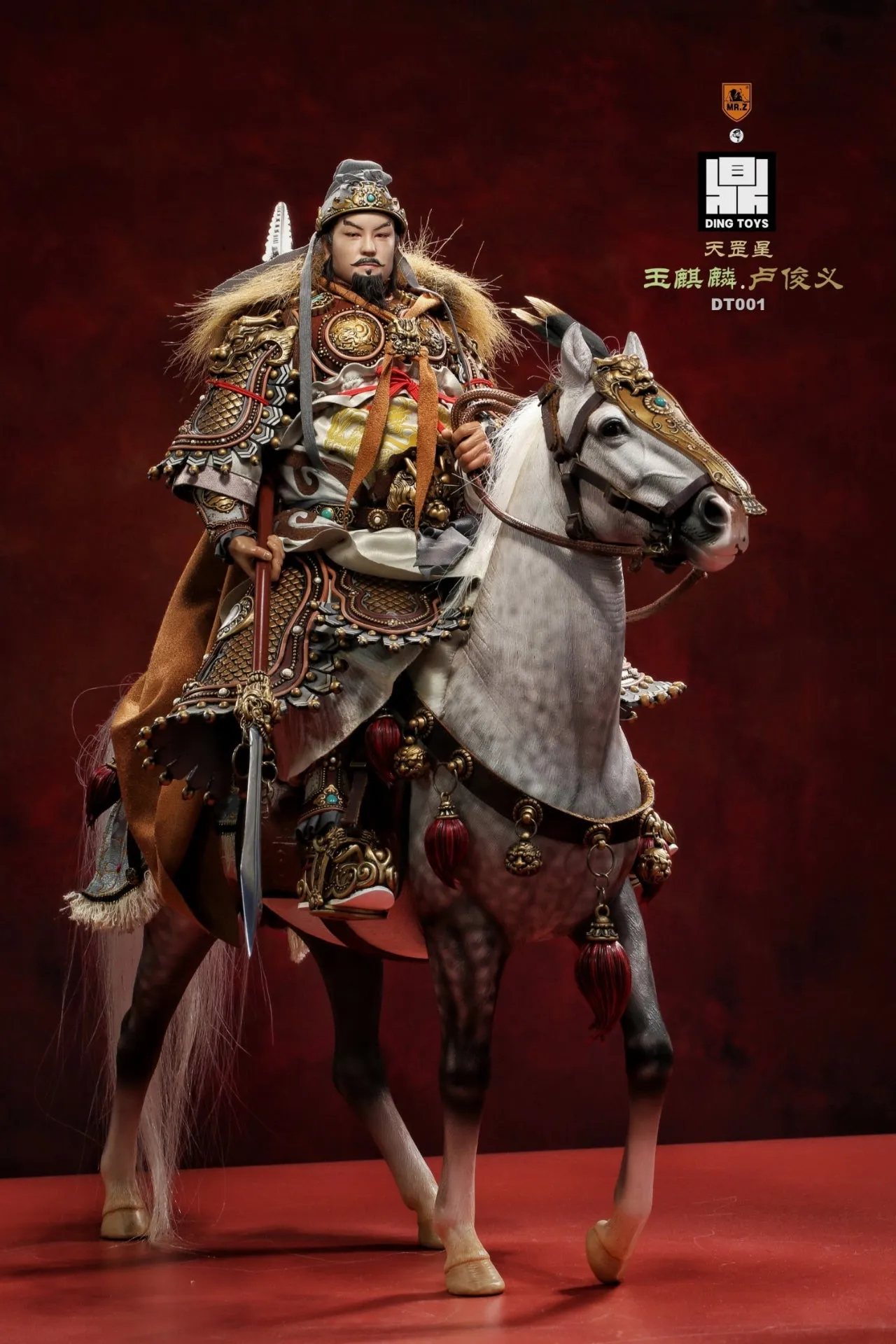 The Jade Ch'I Lin Junyi Lu Per Set
