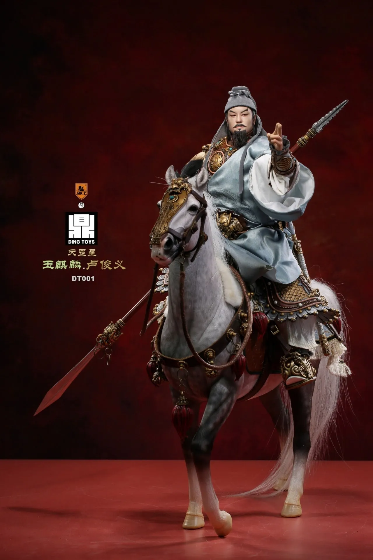 The Jade Ch'I Lin Junyi Lu Per Set