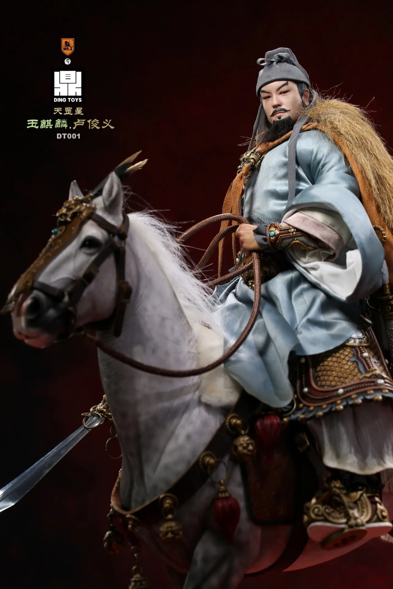 The Jade Ch'I Lin Junyi Lu Per Set