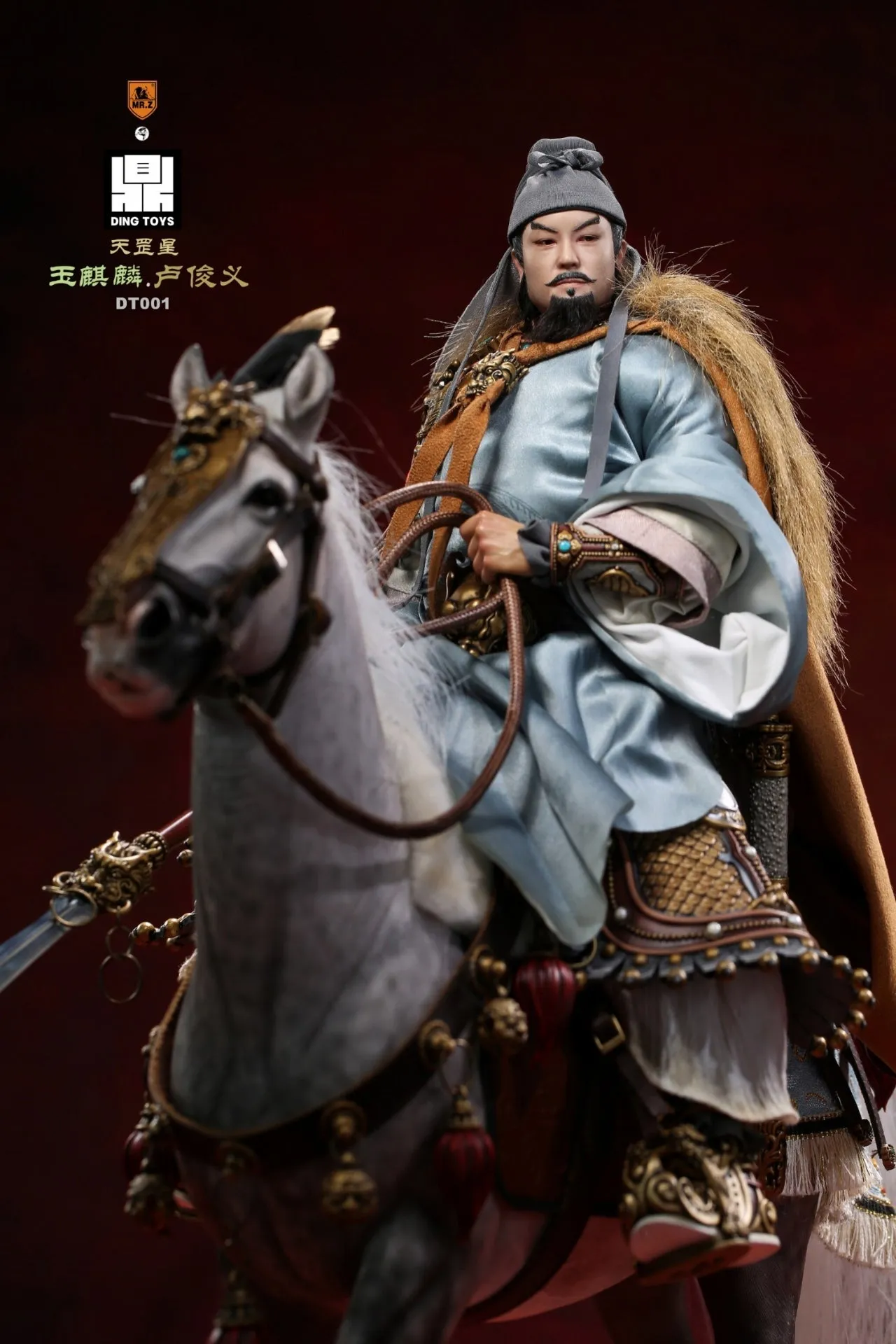 The Jade Ch'I Lin Junyi Lu Per Set