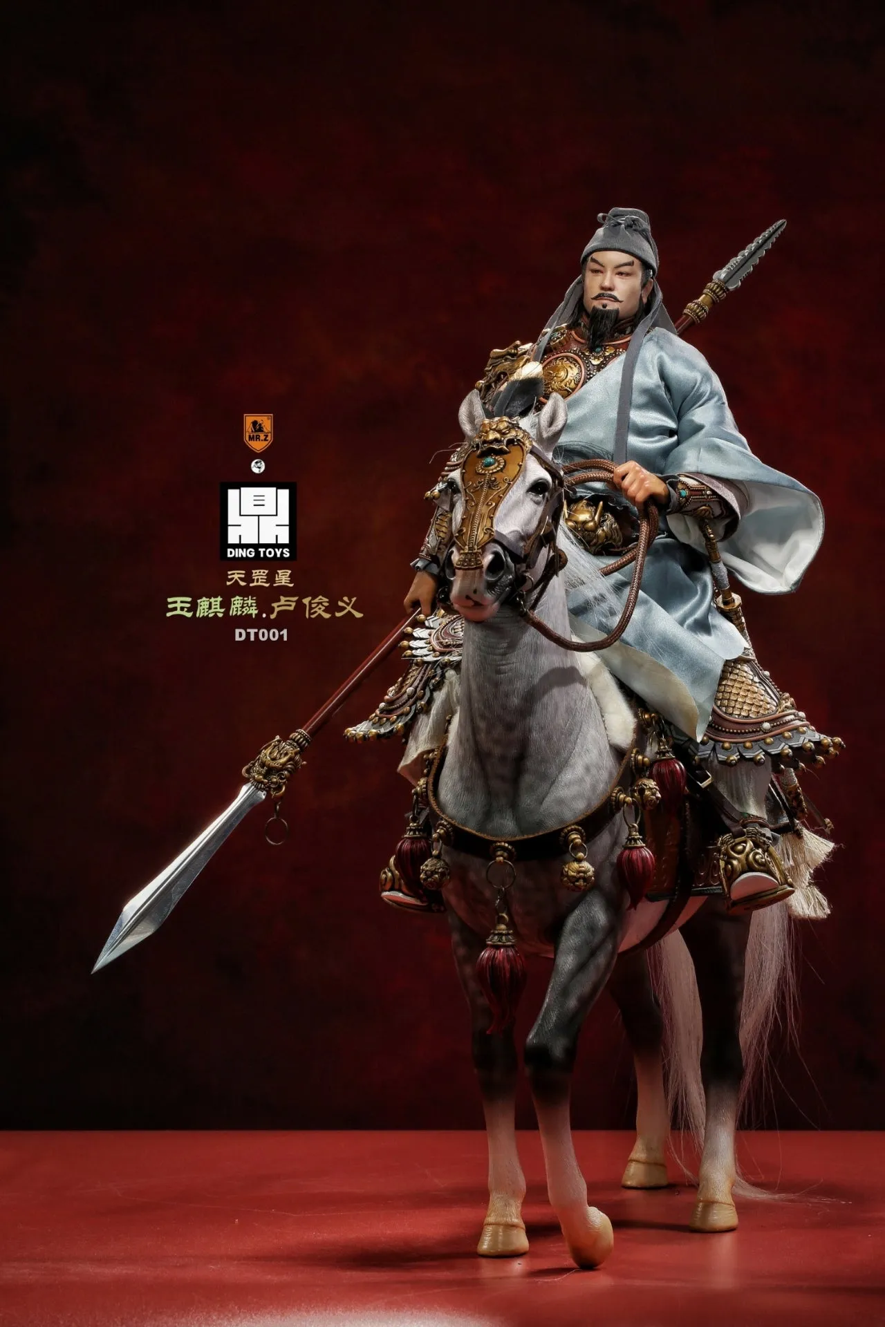 The Jade Ch'I Lin Junyi Lu Per Set