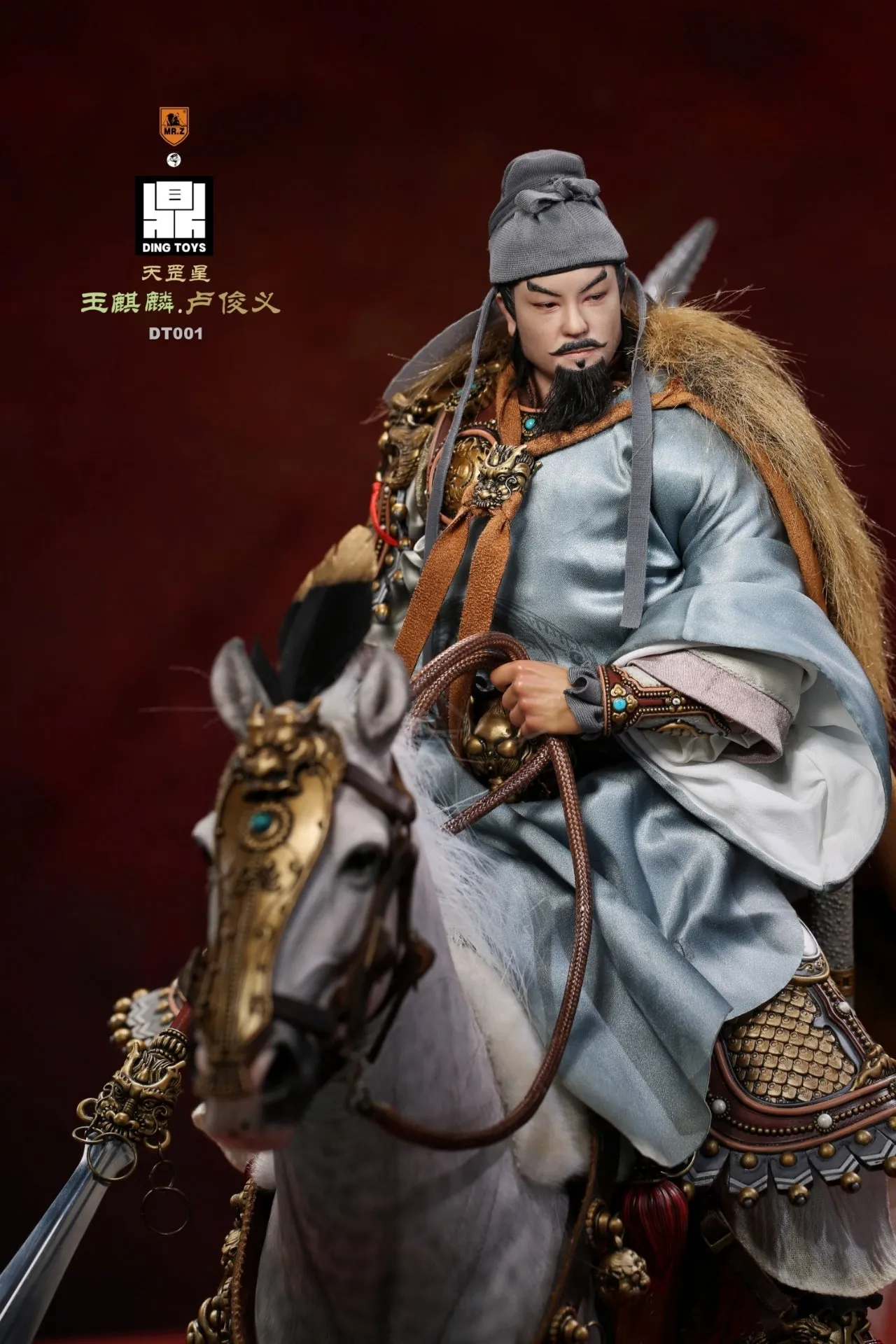 The Jade Ch'I Lin Junyi Lu Per Set
