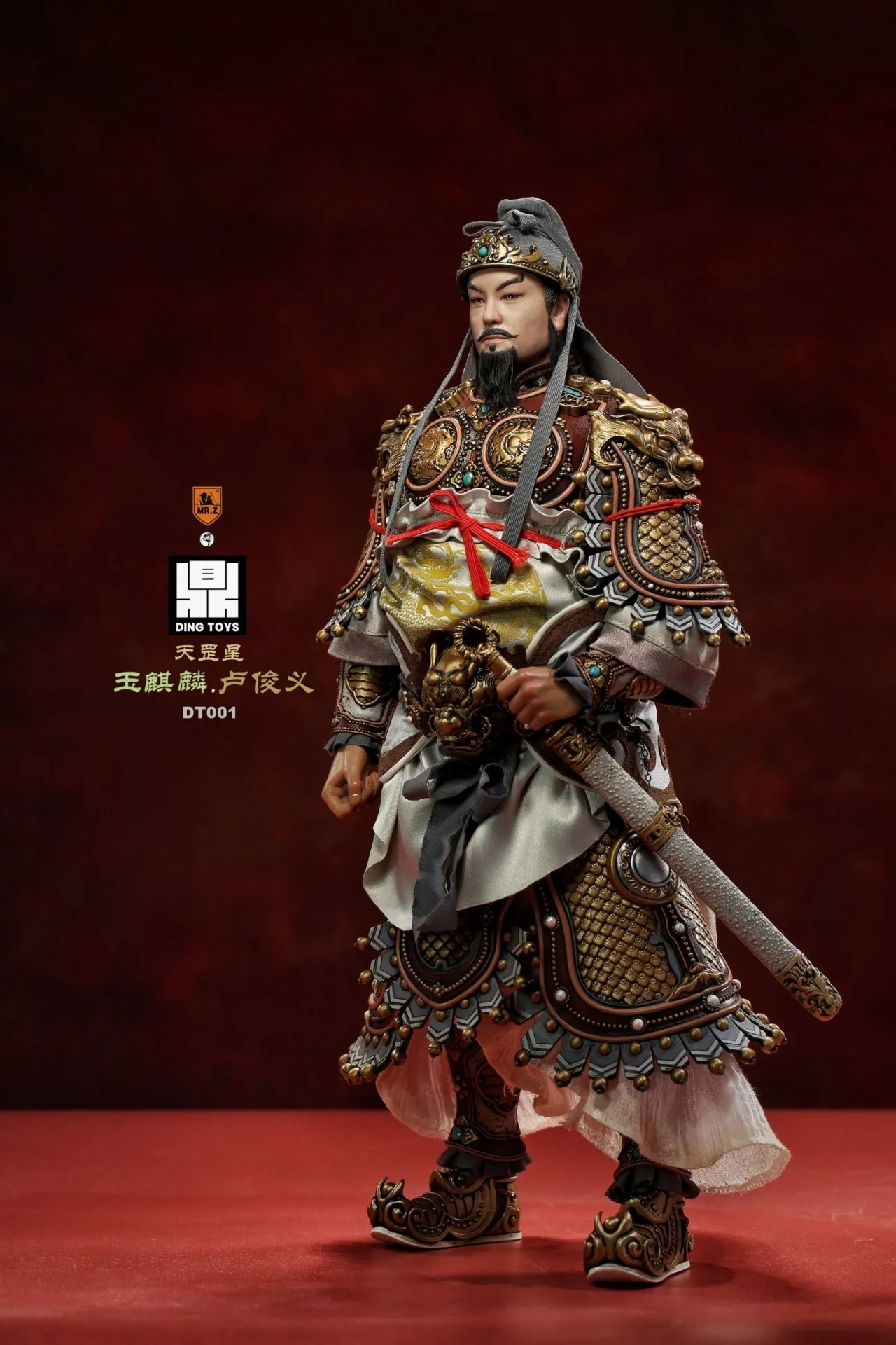 The Jade Ch'I Lin Junyi Lu Per Set
