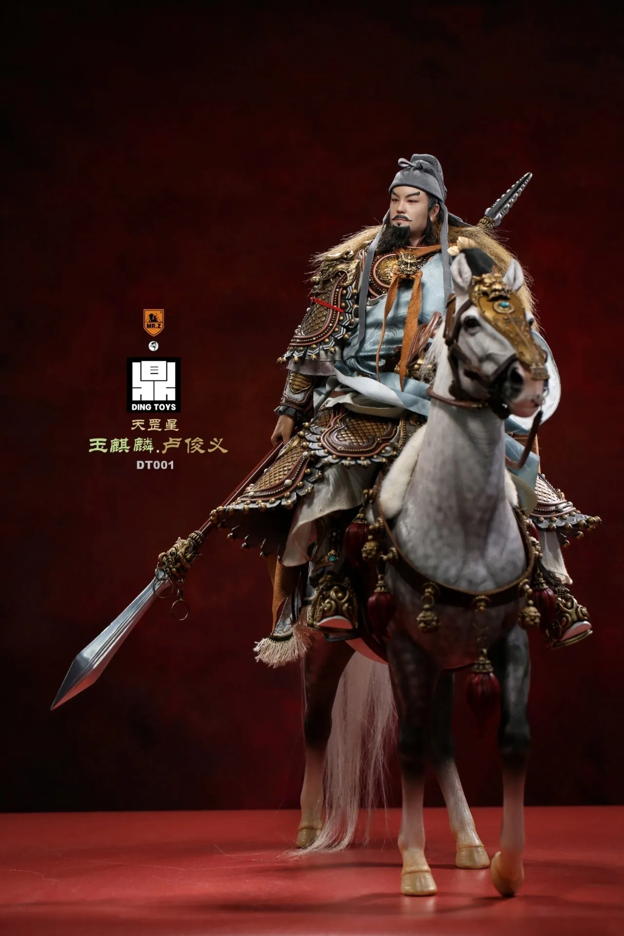 The Jade Ch'I Lin Junyi Lu Per Set