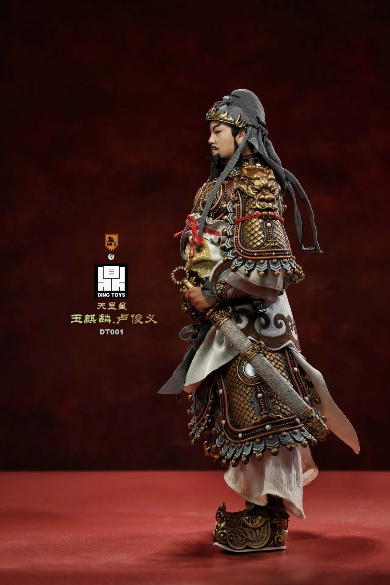 The Jade Ch'I Lin Junyi Lu Per Set