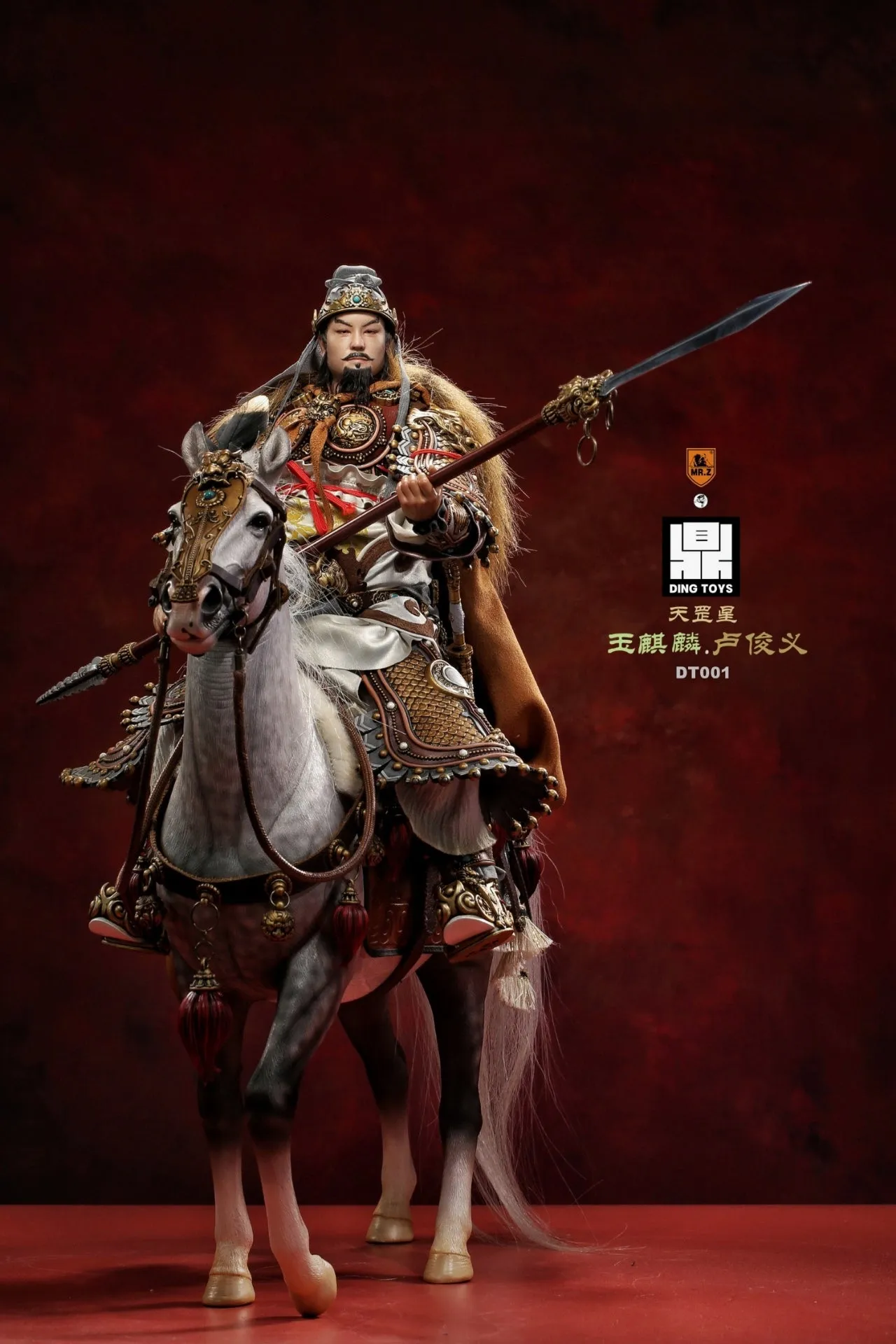 The Jade Ch'I Lin Junyi Lu Per Set