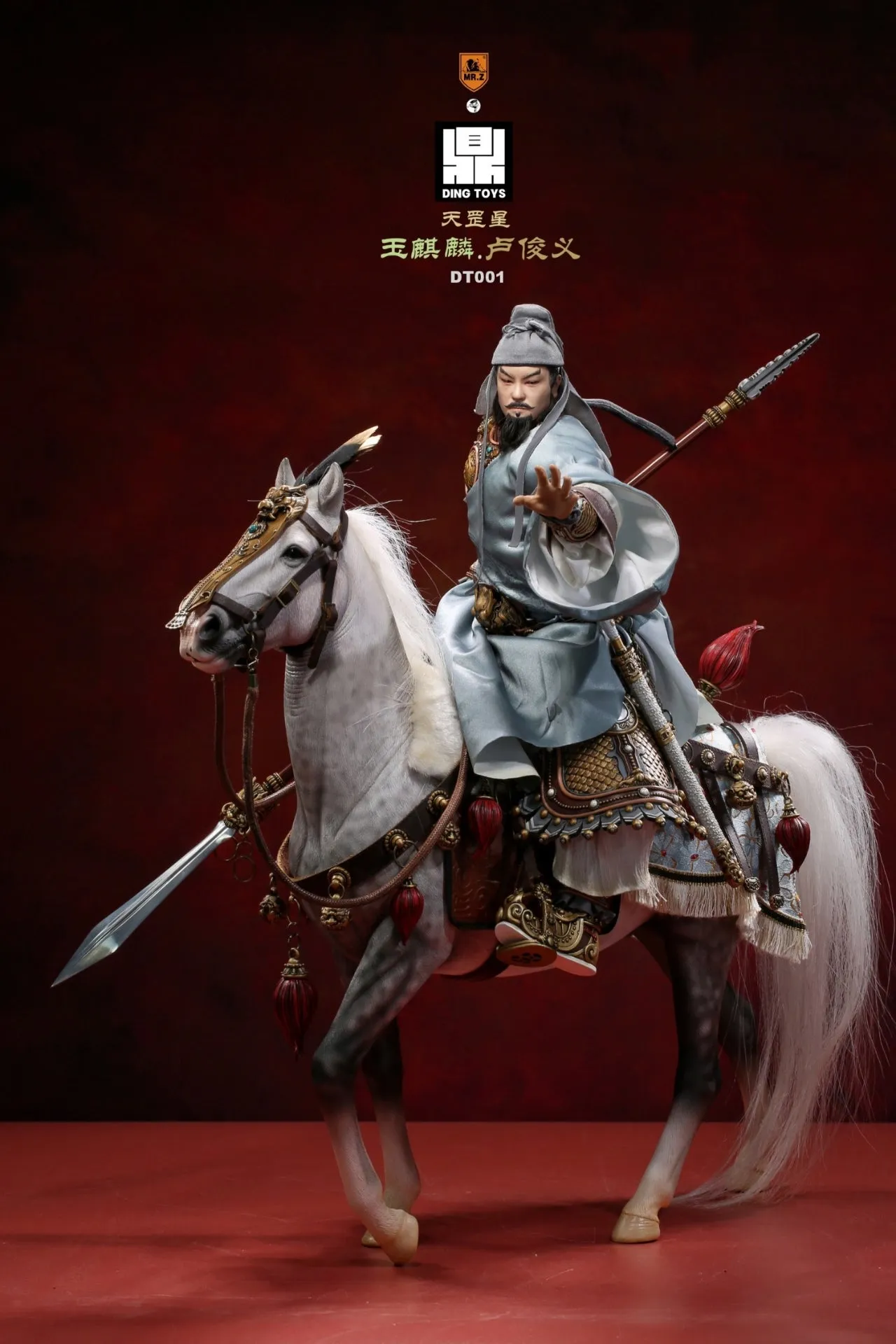 The Jade Ch'I Lin Junyi Lu Per Set