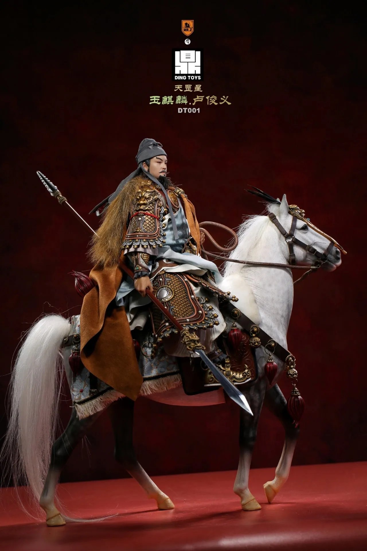 The Jade Ch'I Lin Junyi Lu Per Set