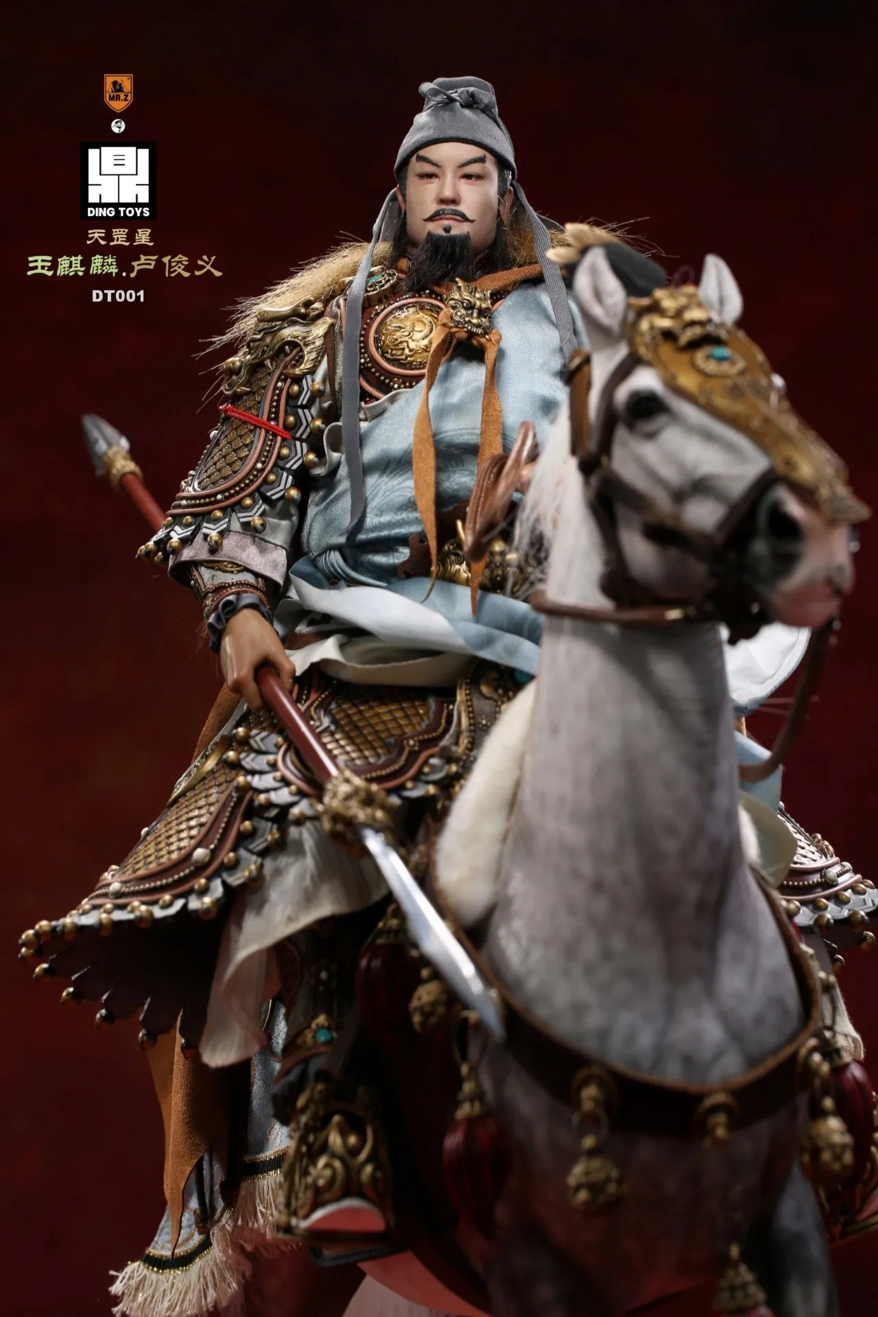 The Jade Ch'I Lin Junyi Lu Per Set
