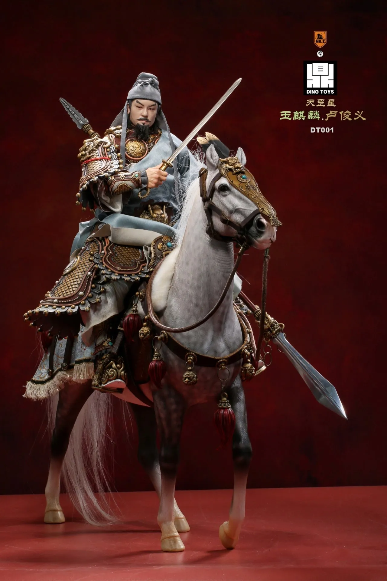 The Jade Ch'I Lin Junyi Lu Per Set