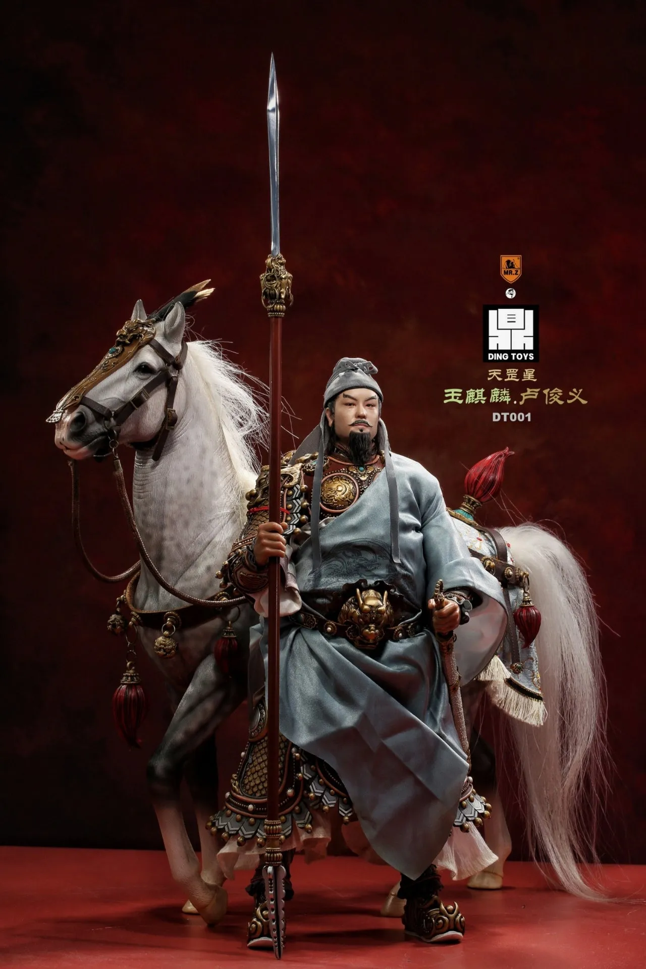 The Jade Ch'I Lin Junyi Lu Per Set